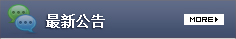 莒县顺源传统扎染有限公司